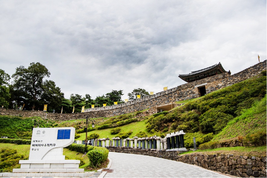 공주 백제문화제와 함께, 혼자 알기 아까운 역사 여행!