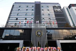 공주관광호텔 INK(잉크)