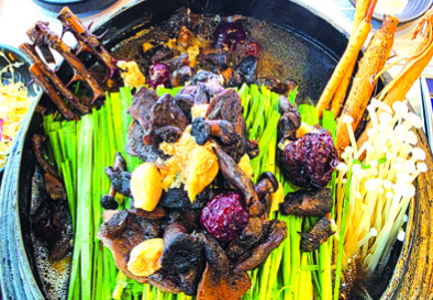 백년추어탕메기매운탕