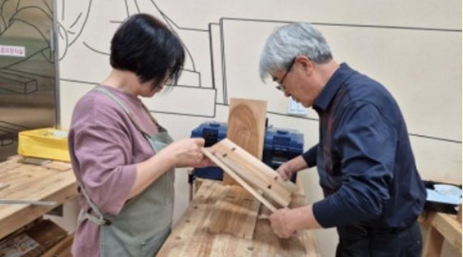 2026년 상반기 유석근 명장의 소목공예 청년창업반(월요일반)