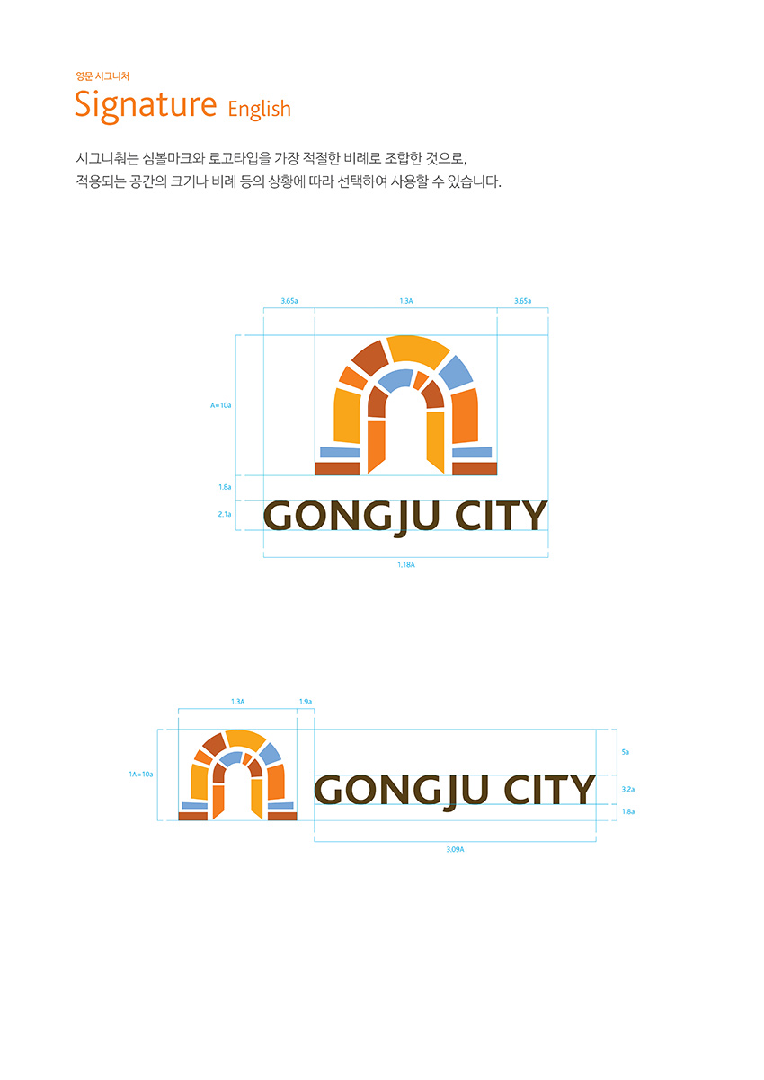 영문 시그니처 이미지, 자세한 내용은 하단을 참고해주세요.