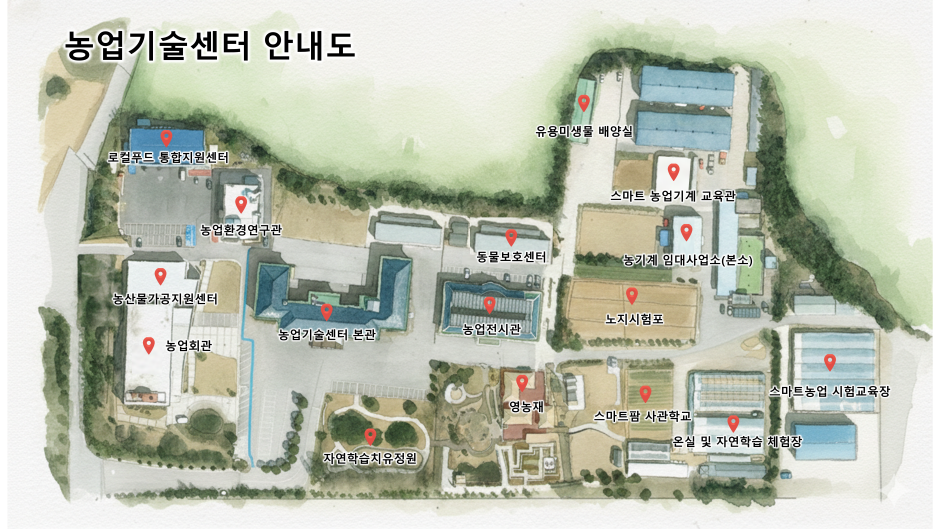 공주시 농업기술센터 전체 안내도 이미지로 자세한 내용은 하단을 참고해주세요.