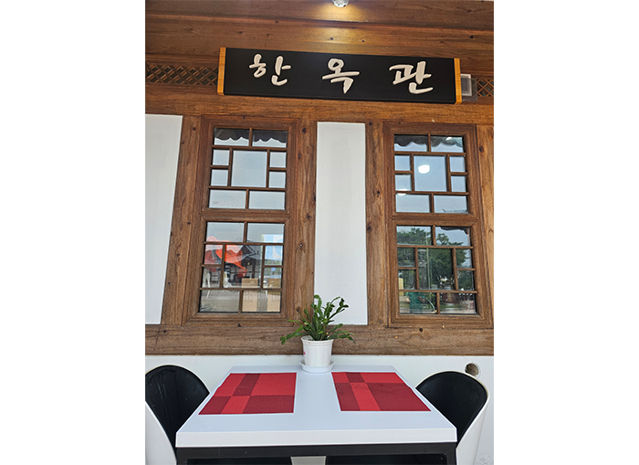 음식&middot;휴게시설4