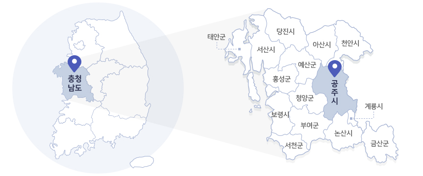 공주 위치 지도 이미지로 자세한 내용은 하단을 참고해주세요