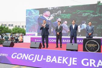 2025년 9월 14일 공주백제 그란폰도 [백제체육관] 이미지