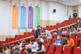 2025년 9월 9일 공공학교급식 출하회 출범식 [공주농업회관] 이미지