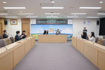 2025년 12월 8일  공주시-삼성새마을금고 출산장려 행복한 동행 업무협약식 [집현실] 이미지