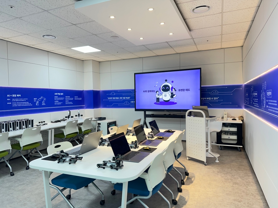 2층 인공지능관.jpg