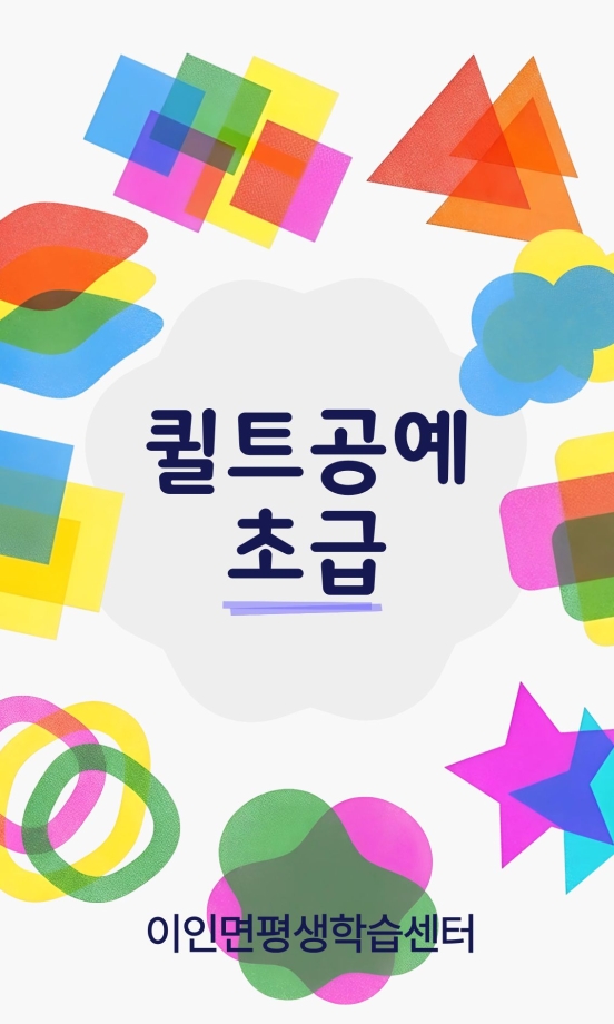 제목을 입력해주세요. (11).jpg