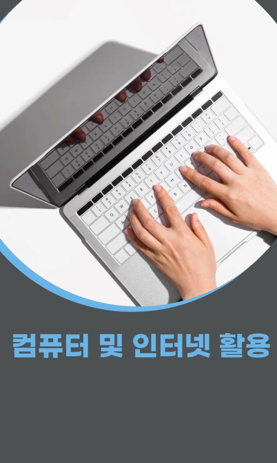 제목을 입력해주세요. (15).jpg