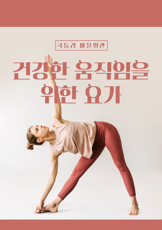 제목을 입력해주세요. (2).png