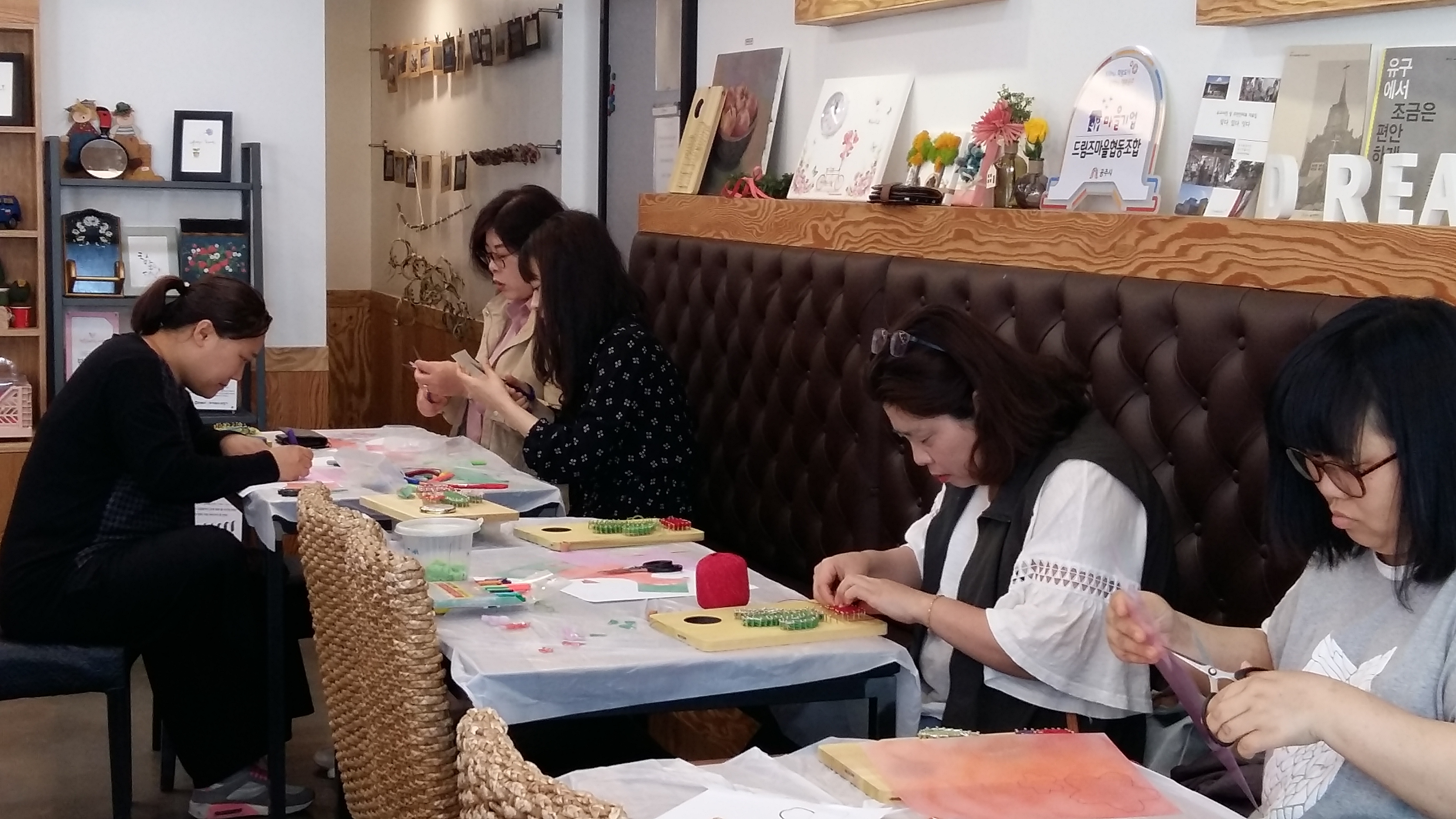 2018 상반기 읍 ·면지역 평생학습센터 프로그램(스트링아트) 이미지