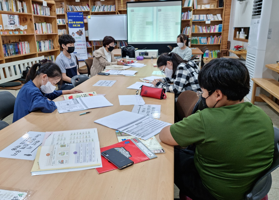 2021 하반기 계룡반포권역 "초등영어" "유아미술" "칼림바" 이미지