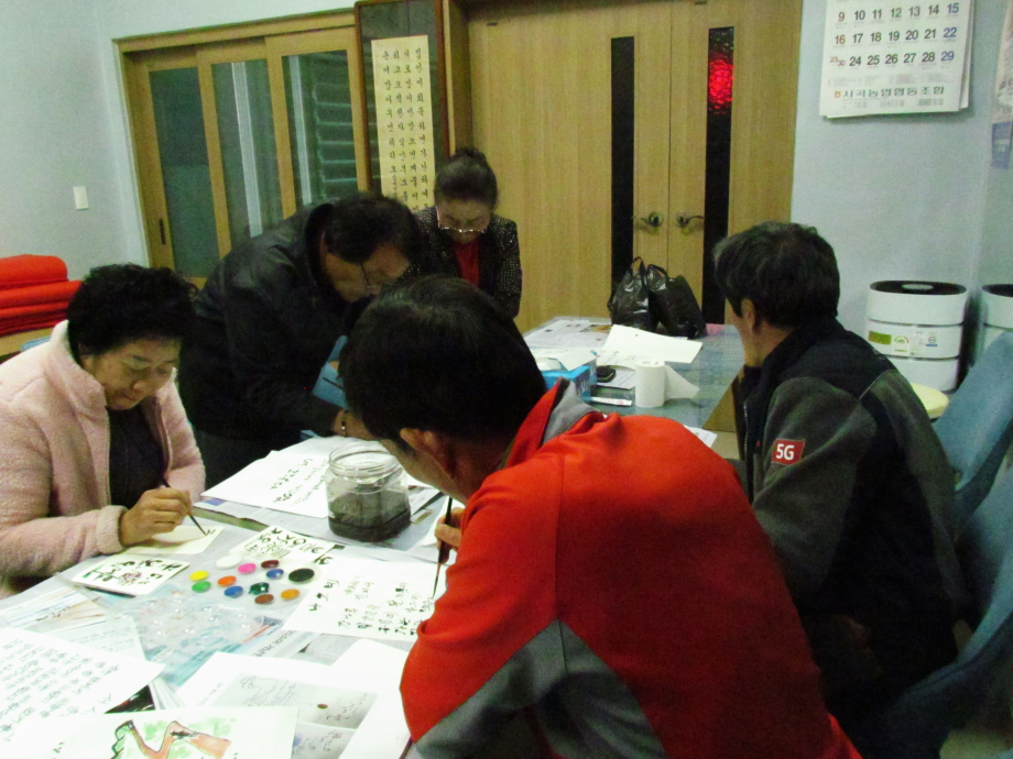 2023 우성면 상반기 프로그램 "목천리 시인과 함께 시쓰기" 이미지