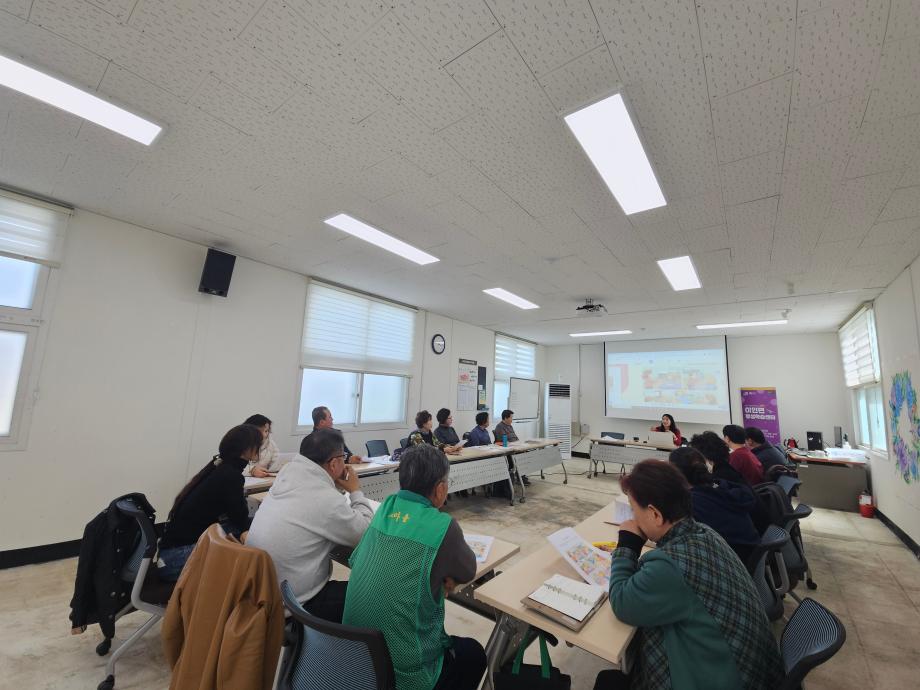 2025년 상반기 이인면   [영어회화 English! step by step!] 이미지