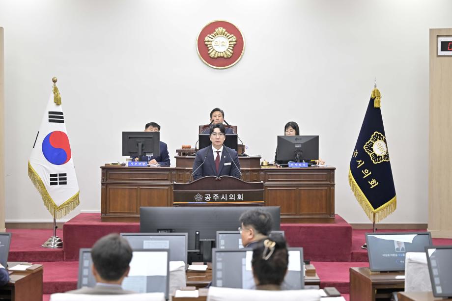 공주시의회, ｢공주세종 BRT사업 산성동 차고지 이전 촉구 건의안｣ 채택 이미지