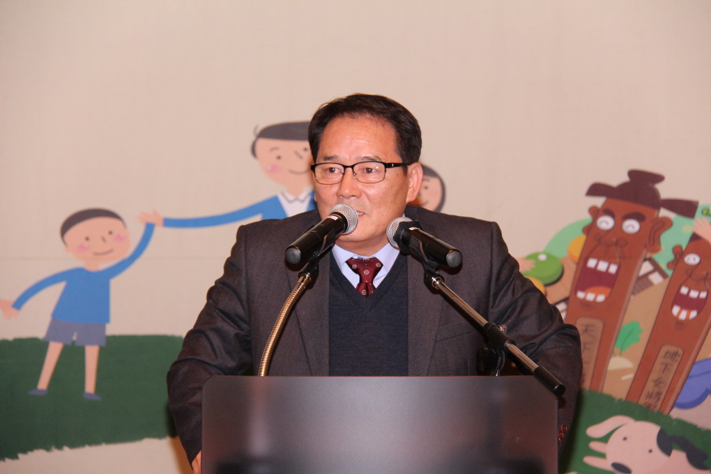 마을 만들기 이미지