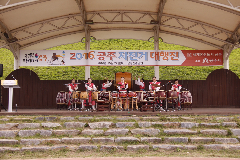 금강길 자전거 대행진 이미지