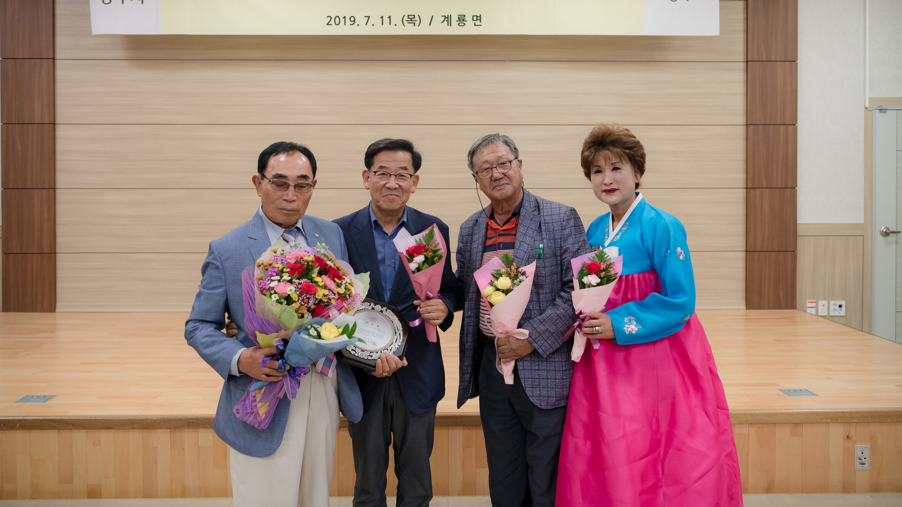 2019년7월11일 하반기 계룡면 순방 이미지