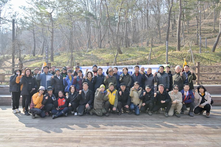 2023년 2월 5일 공주시 산악구조대 안전 산행 기원제 이미지