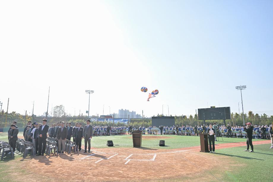 2023년 11월 2일  제21회 박찬호기 전국 초등학교 야구대회 개회식 이미지