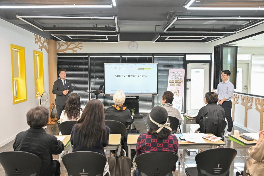 2024년 10월 5일 노인인지개선사회공헌협회 격려방문 이미지