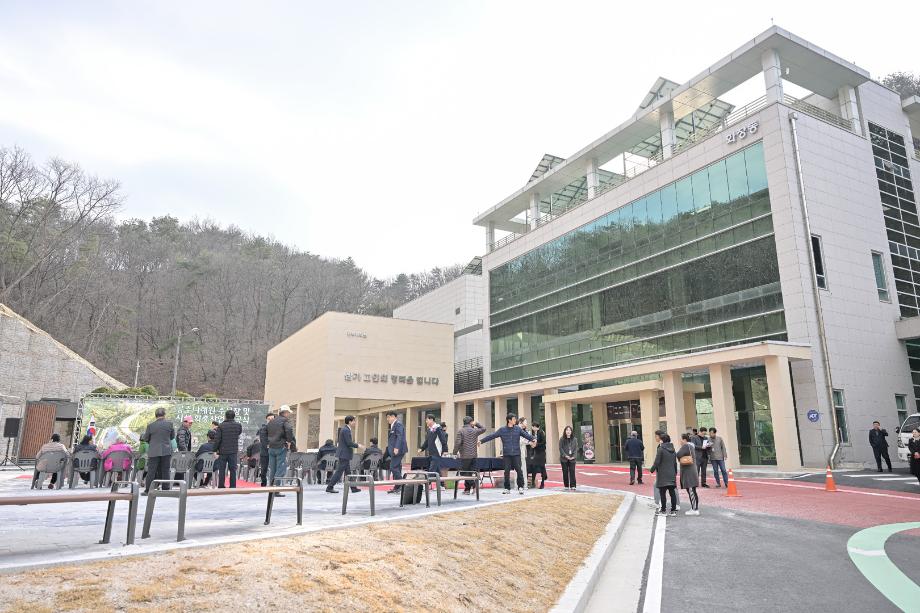 2025년 3월 12일 공주 나래원 수목장 및 시설 확충사업 준공식 이미지