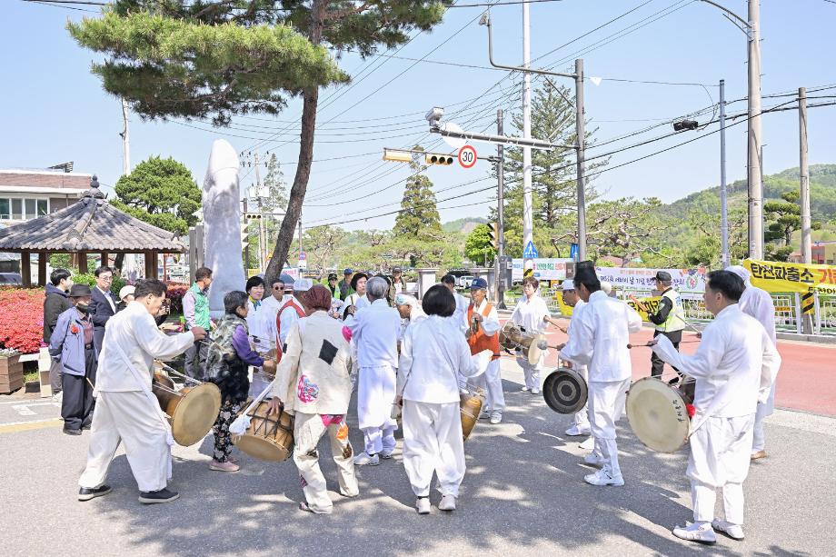 2025년 4월 26일 제53회 어버이날 기념 탄천면 경로잔치 이미지