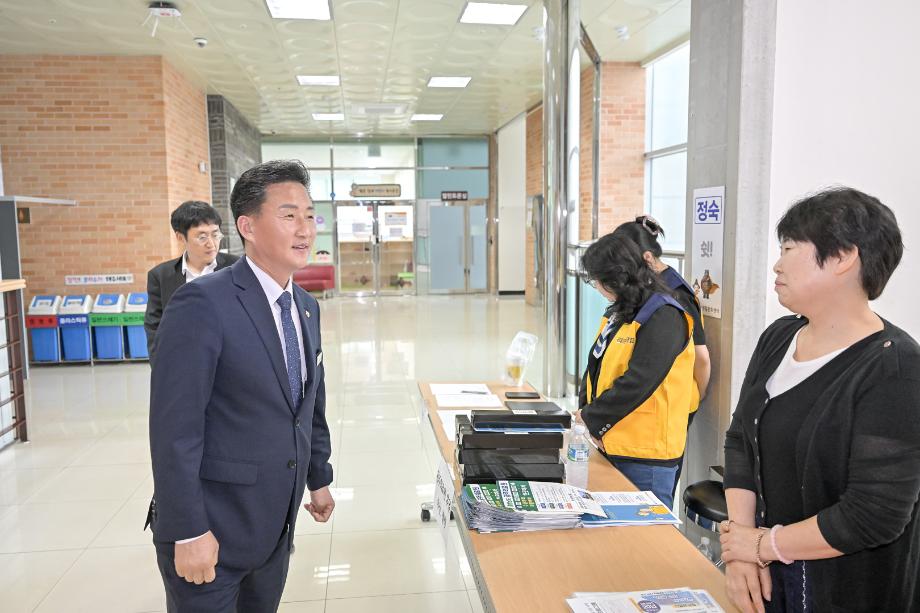 2025년 5월 16일 공주시 재가장기요양기관 종사자 법률교육 이미지