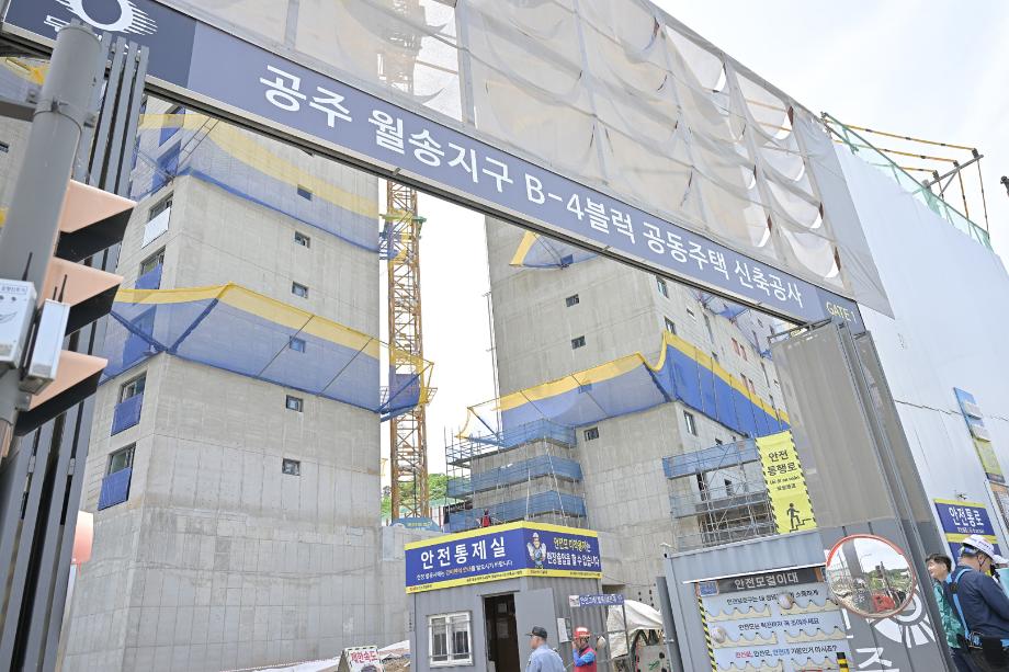 2025년 6월 5일 제259회 제1차 정례회 현장방문 이미지