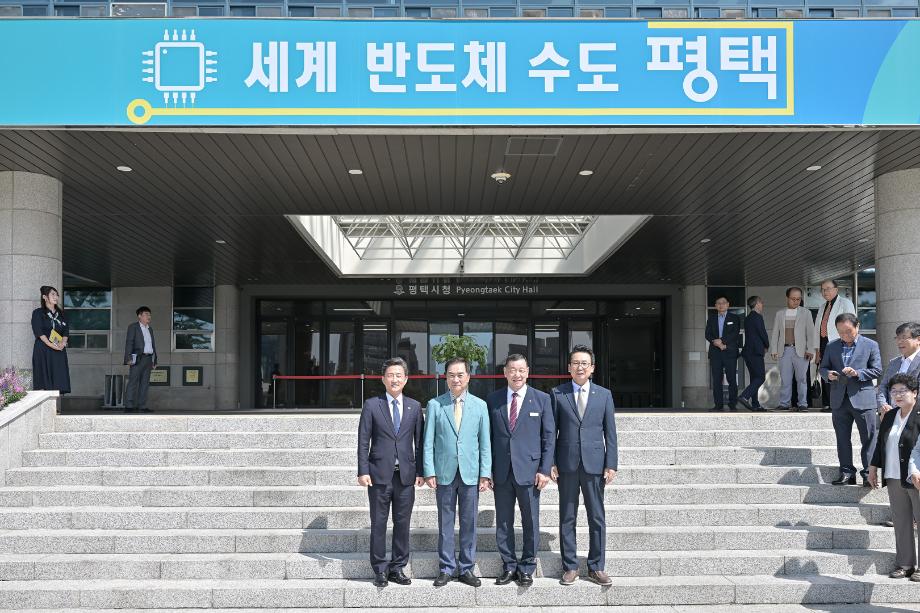 2025년 8월 12일 공주시-평택시 자매결연 체결식 이미지
