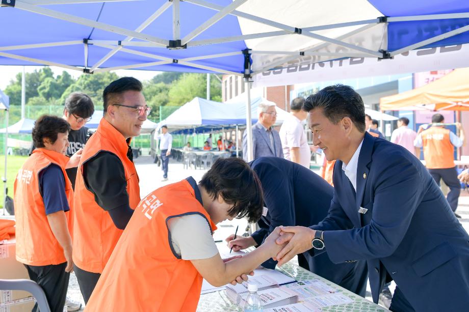 2025년 8월 29일 2025 사곡면 주민총회 이미지