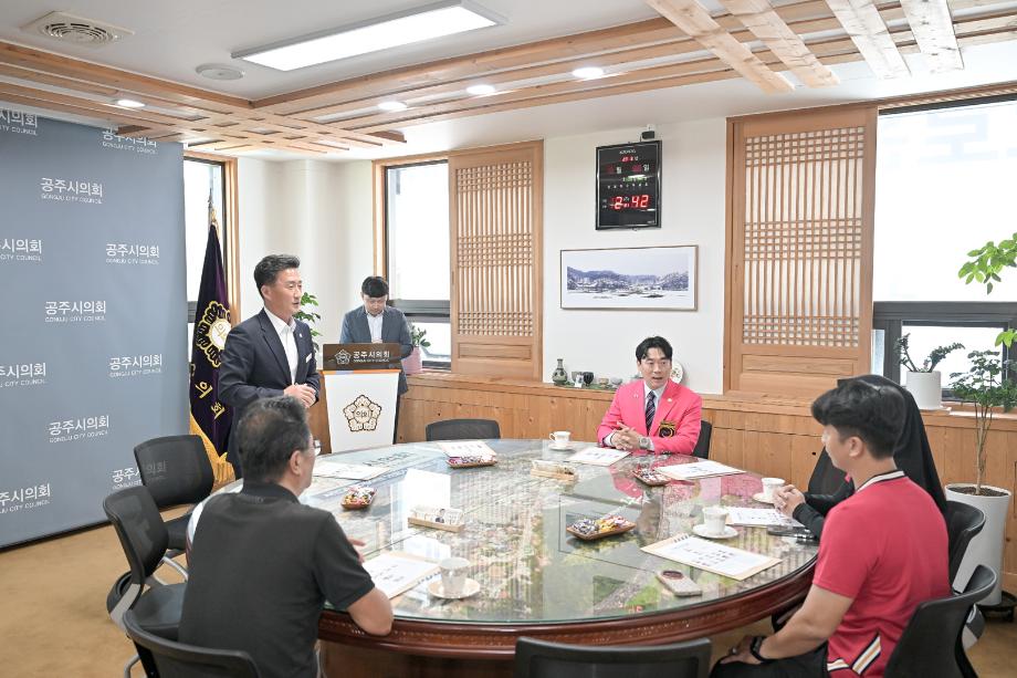 2025년 10월 1일 인도네시아 대통령 직속체육특사단 및 대한펜칵실랏연맹 임원진 내방 이미지