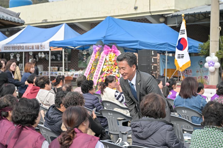 2025년 10월 30일 여성농업인센터 한마음대회 이미지