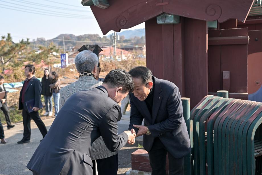 2025년 11월 22일 태상전 제향 이미지