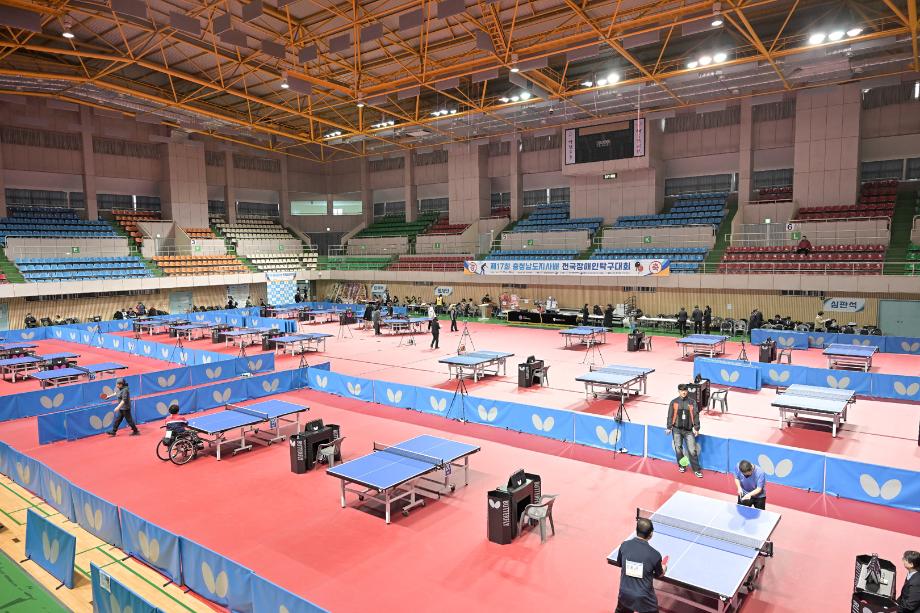 2025년 11월 27일 제17회 충남도지사기 전국 장애인탁구대회 개회식 이미지