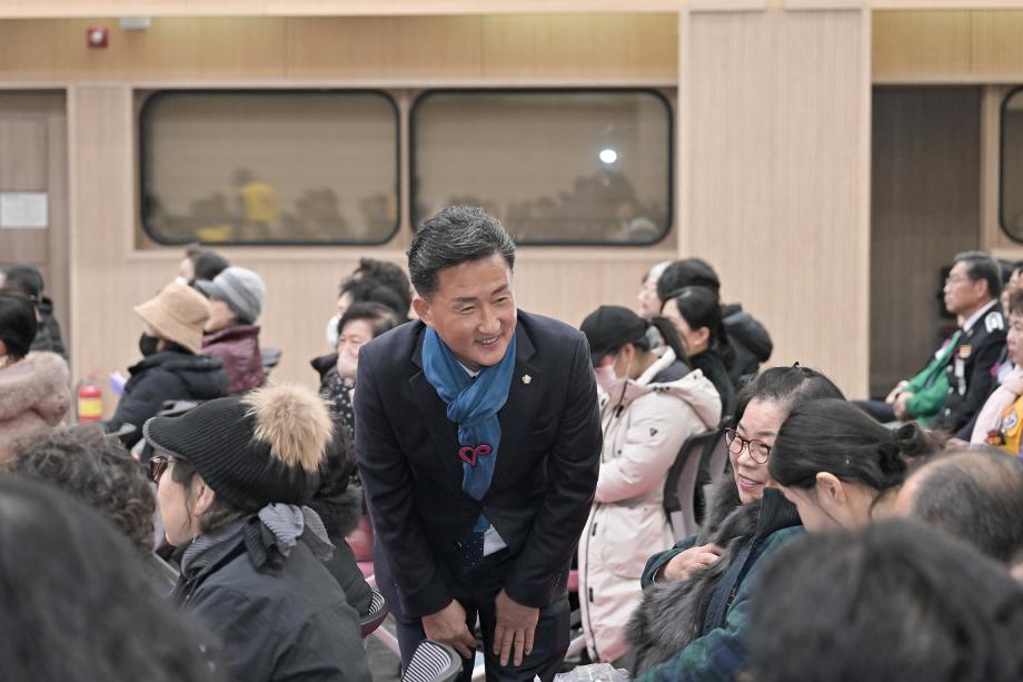 2025년 12월 4일 제20회 공주시 자원봉사자의 날 기념행사 이미지