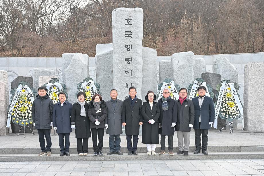 2026년 1월 1일 2026 보훈공원 참배 이미지