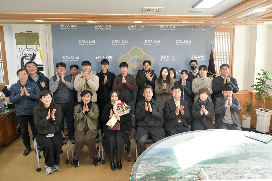 2026년 1월 6일 신규 공무원 임용식 이미지