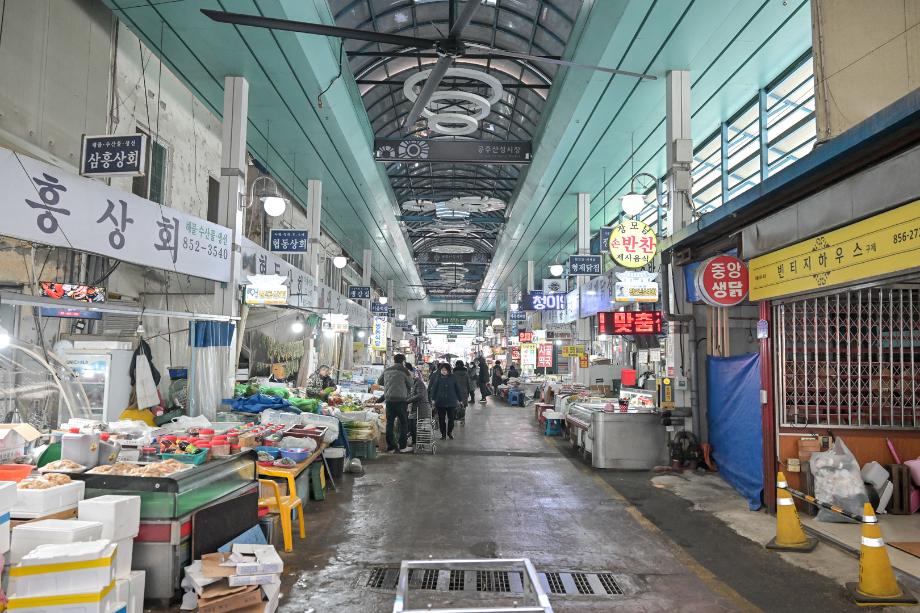 2026년 2월 11일 설 명절 물가안정 및 전통시장 활성화 캠페인 이미지