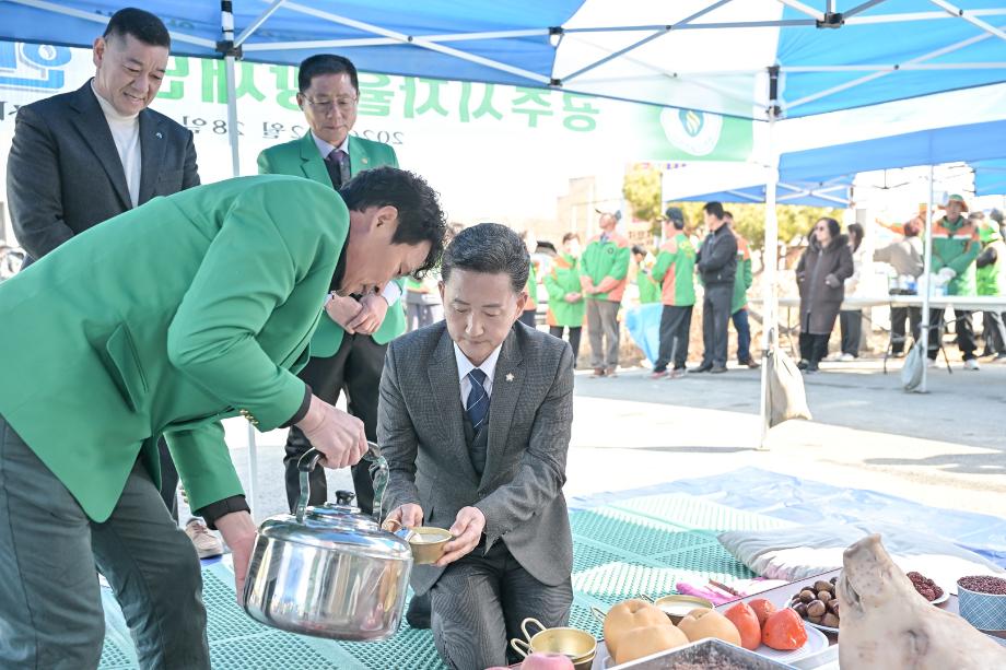 2026년 2월 28일 공주시 자율방재단 안전기원제 이미지