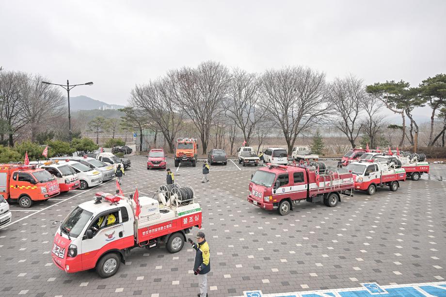 2026년 3월 6일 봄철 의용소방대 산불예방 캠페인 이미지