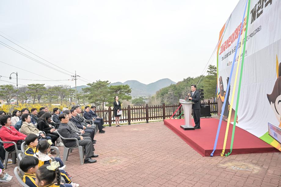 해당파일이미지