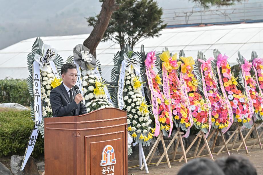 해당파일이미지