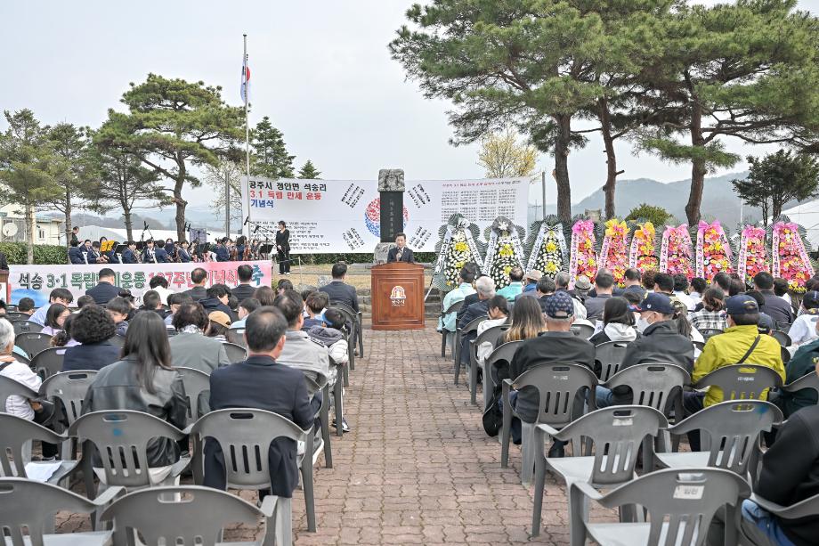 해당파일이미지