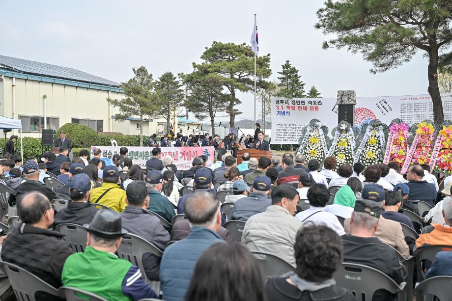 해당파일이미지