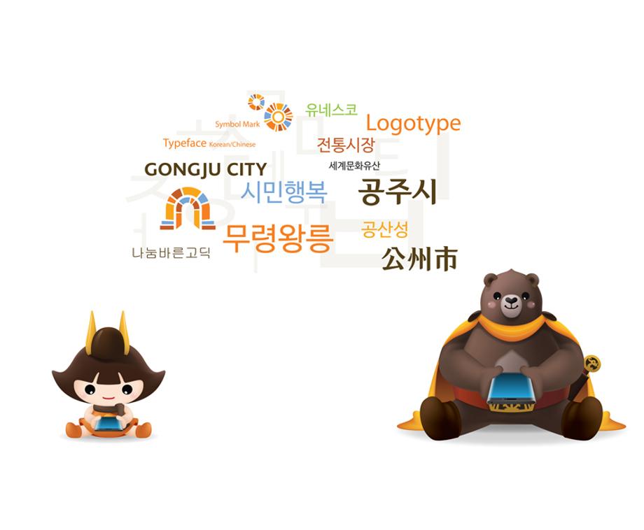 빅데이터 이미지