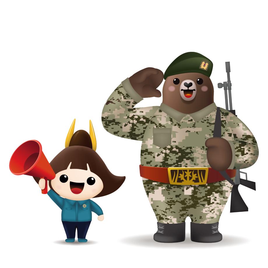 민방위복 이미지