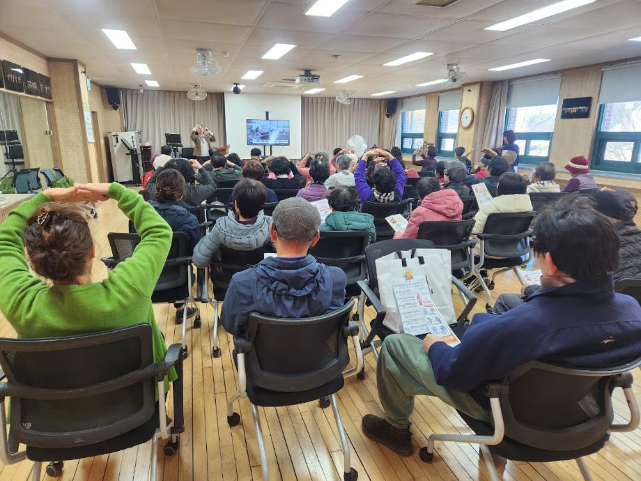 2025년 공주시종합사회복지관 하반기 이용자 인권교육 이미지