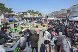 공주시 사백년 인절미 축제